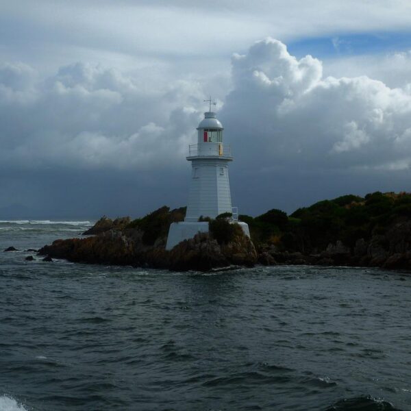 Tasmania Tour Package - Luxury Vacations and Holidays